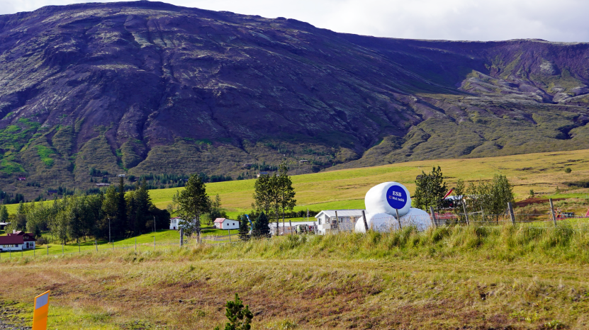 Hvorfor Island sa nei til Brussel