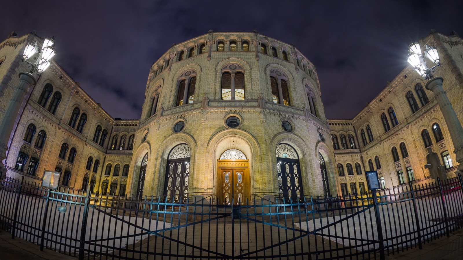 Arbeidsnotat 4-2017: Det nye Stortingets syn på EU og EØS